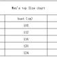 Men's autumn and winter fashionable casual loose fashion TRUST NO ONE print pullover long sleeved warm round neck sweatshirt